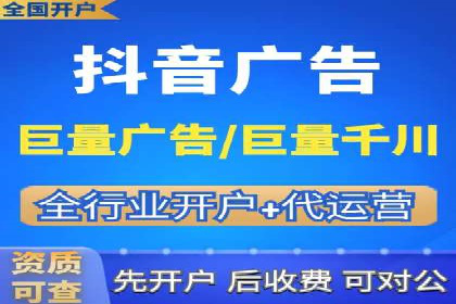 SEM运营技巧：实战案例解析关键词优化